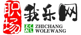 无虑无忧